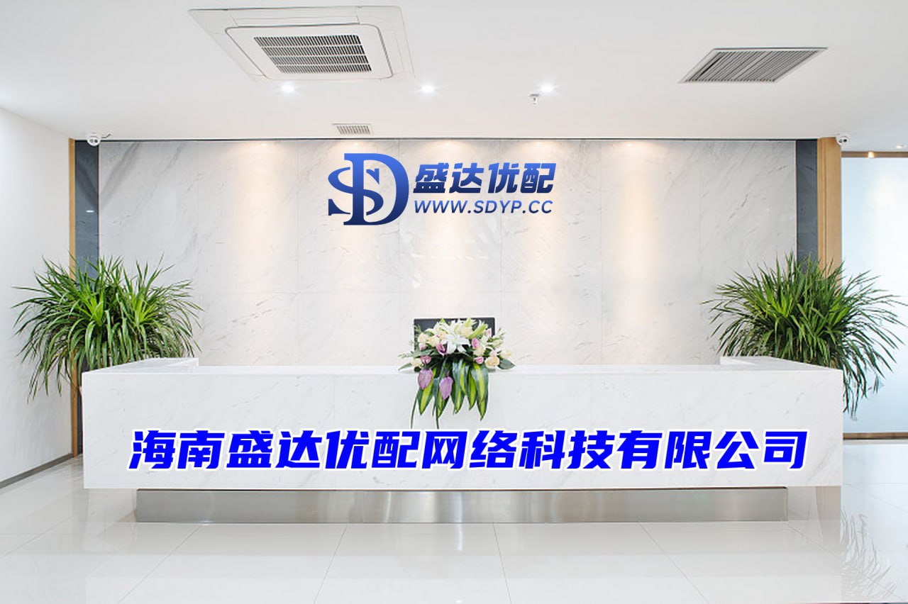 启远网配资-配资排名-配资好评炒股配资门户-配资安全炒股配资平台门户网
